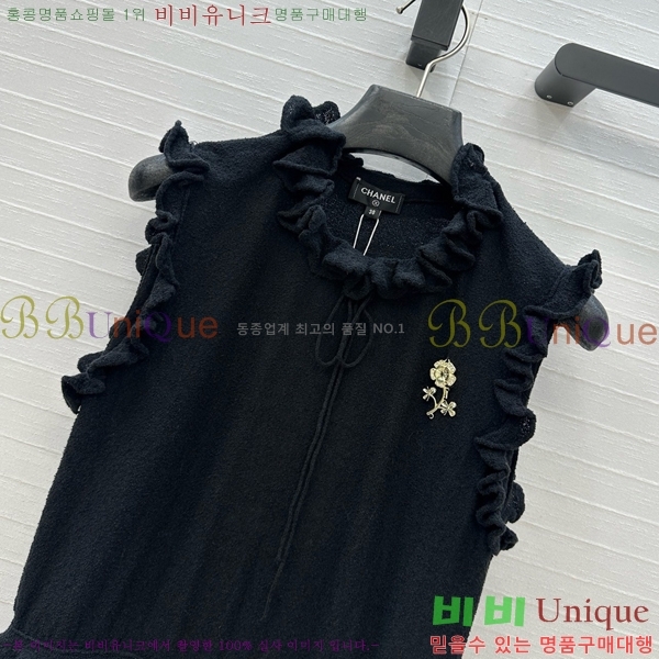  * μҸ/ CH7120233-6