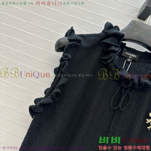  * μҸ/ CH7120233-6