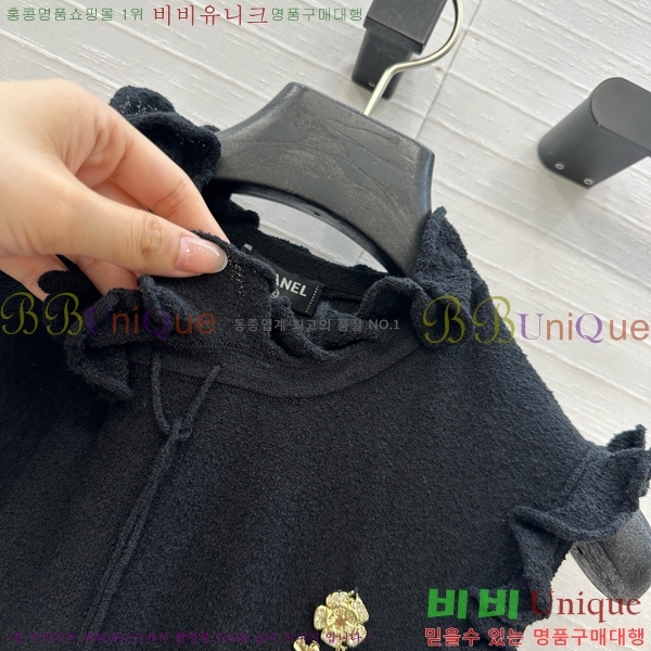  * μҸ/ CH7120233-6