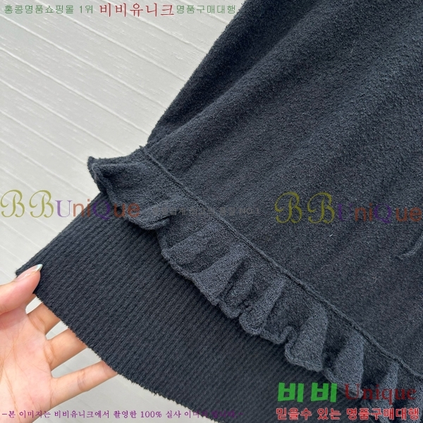  * μҸ/ CH7120233-6