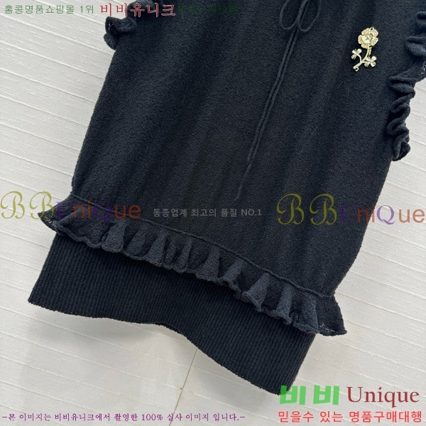  * μҸ/ CH7120233-6
