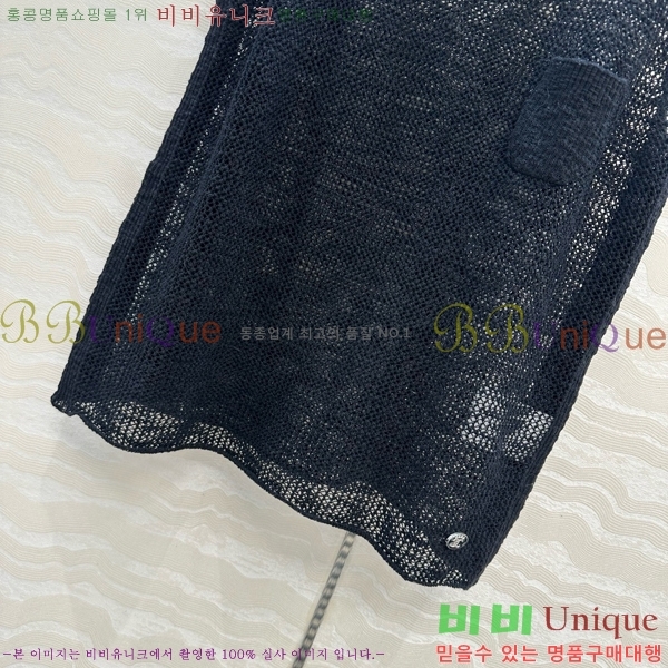  * μҸ/ CH7120233-7