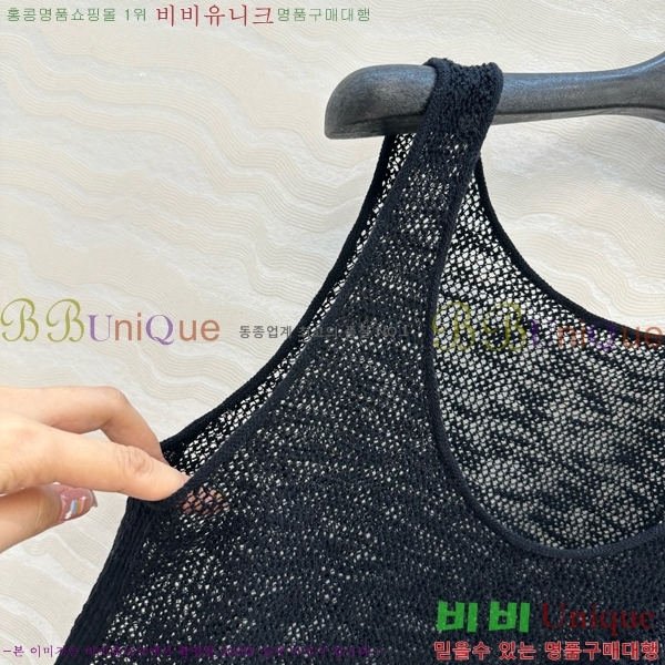  * μҸ/ CH7120233-7