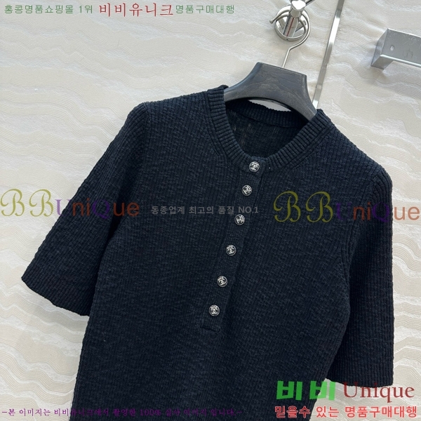  *  Ƽ CH1120233-5
