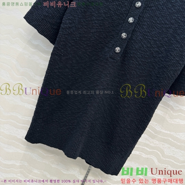  *  Ƽ CH1120233-5