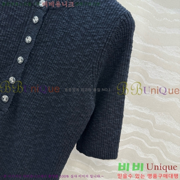  *  Ƽ CH1120233-5