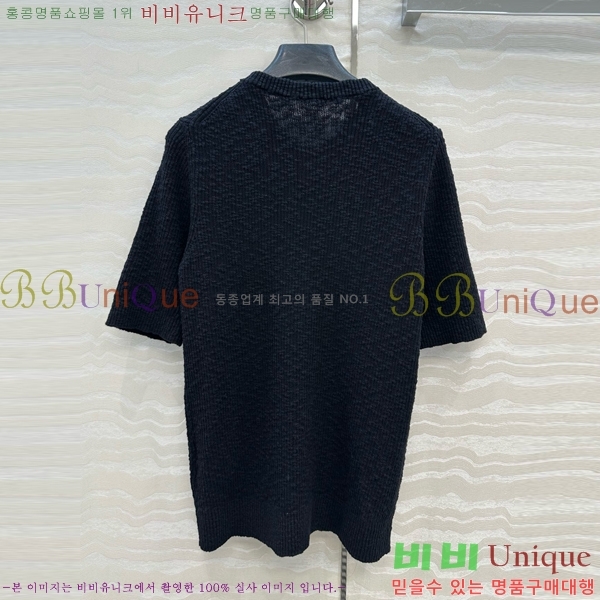  *  Ƽ CH1120233-5