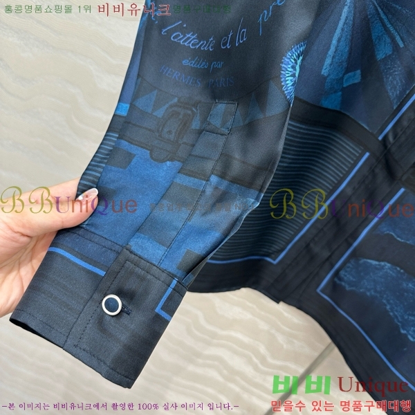  ޽  HE2121088-5
