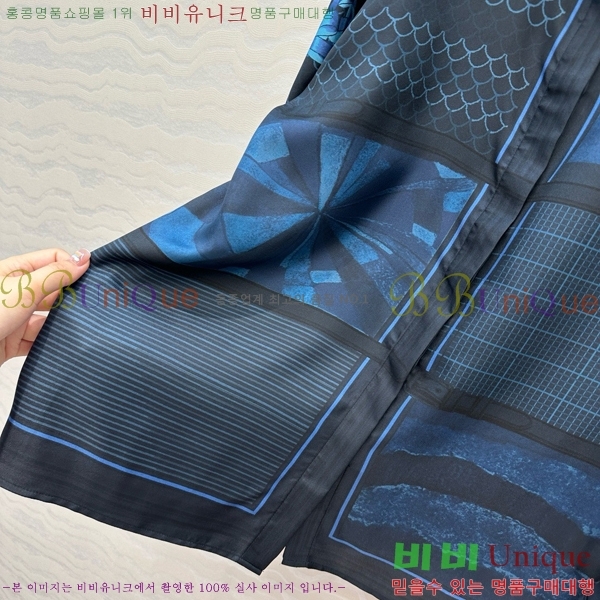  ޽  HE2121088-5