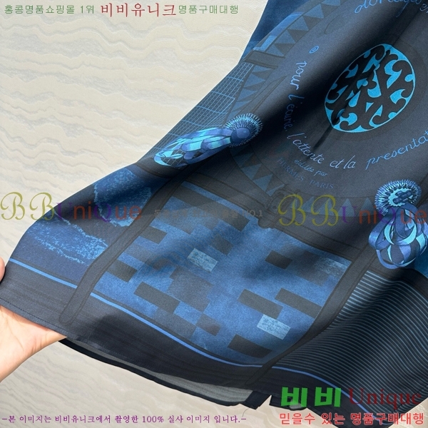  ޽  HE2121088-5