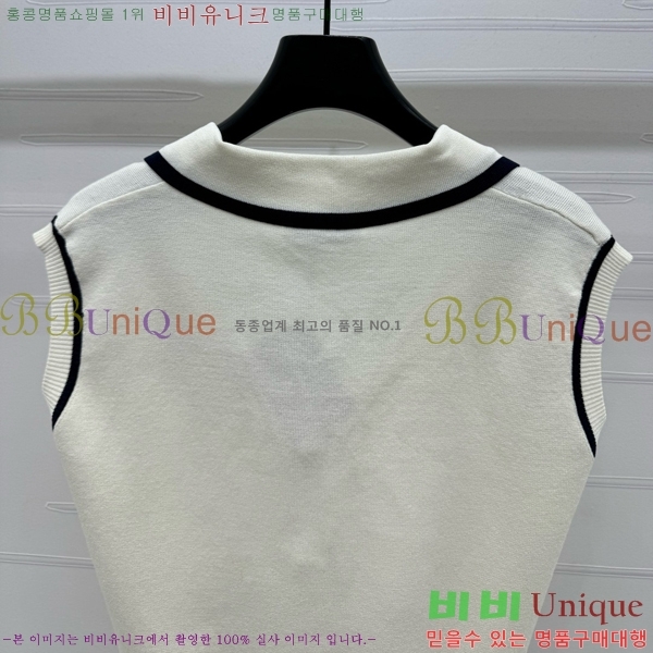 ̿̿ μҸ/ MU2112067-16