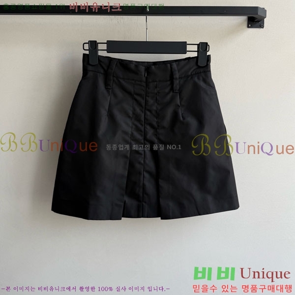   ĿƮ PA1112033-1