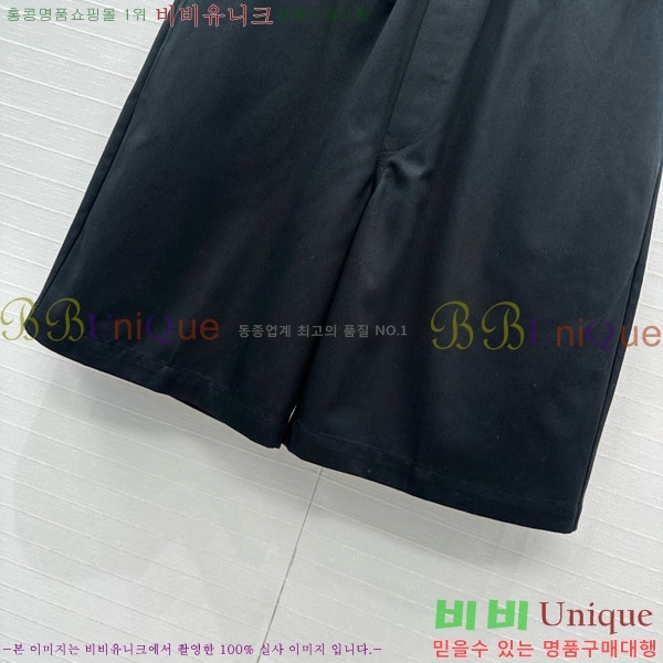    MM692609-20