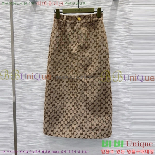   ĿƮ GU51212033-1