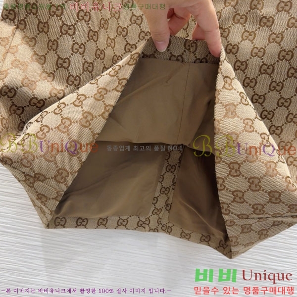   ĿƮ GU51212033-1