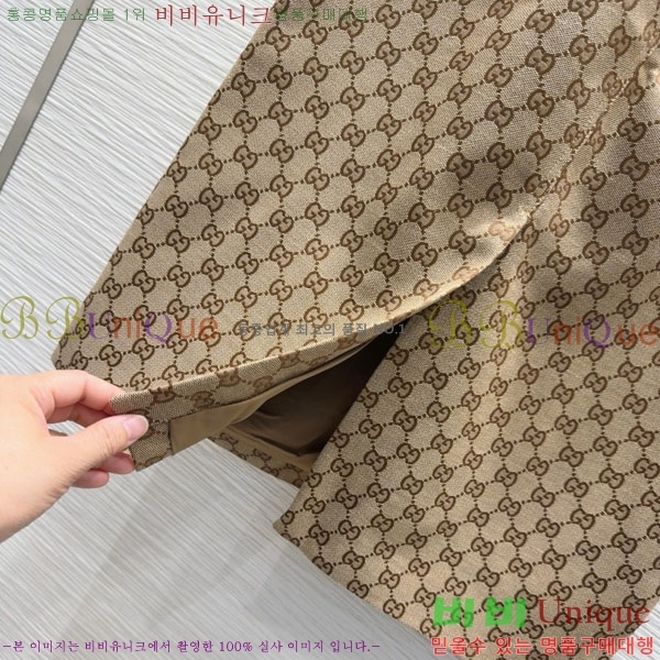   ĿƮ GU51212033-1