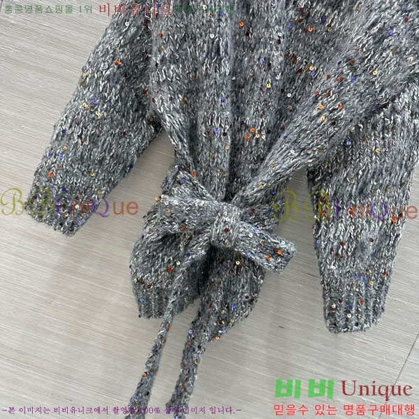  ڷ ġڸ Ʈ  BC1202445-1
