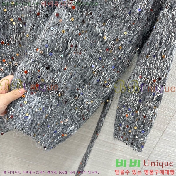  ڷ ġڸ Ʈ  BC1202445-1