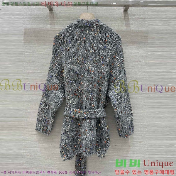  ڷ ġڸ Ʈ  BC1202445-1