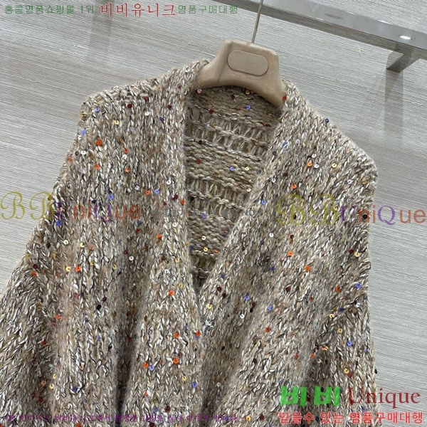  ڷ ġڸ Ʈ  BC1202445-2