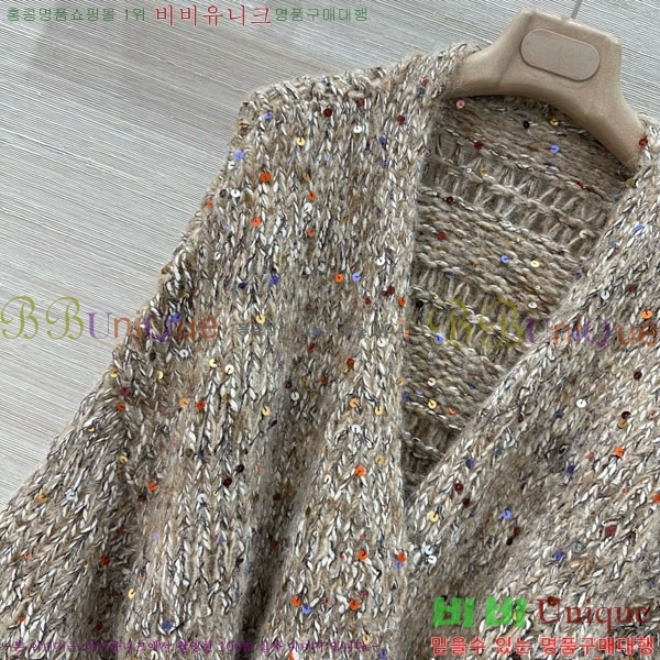  ڷ ġڸ Ʈ  BC1202445-2