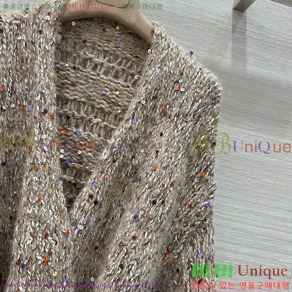  ڷ ġڸ Ʈ  BC1202445-2