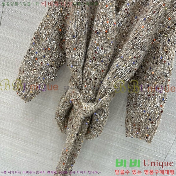  ڷ ġڸ Ʈ  BC1202445-2