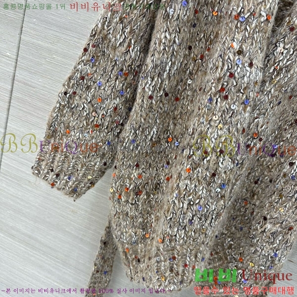  ڷ ġڸ Ʈ  BC1202445-2