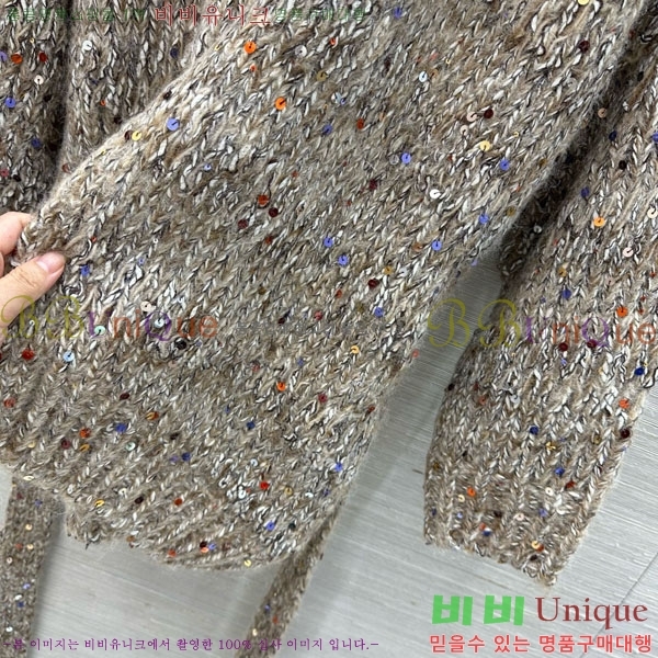  ڷ ġڸ Ʈ  BC1202445-2