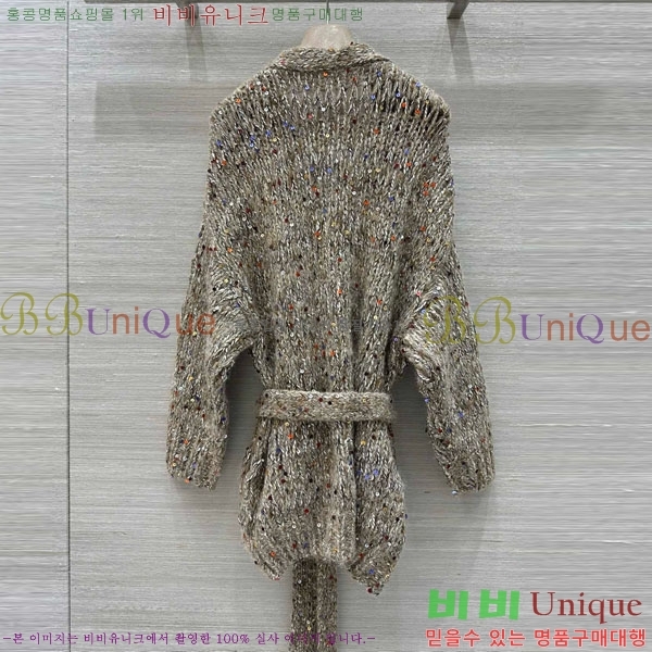  ڷ ġڸ Ʈ  BC1202445-2