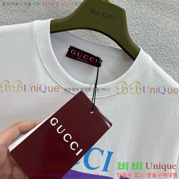    Ƽ GU126342-3