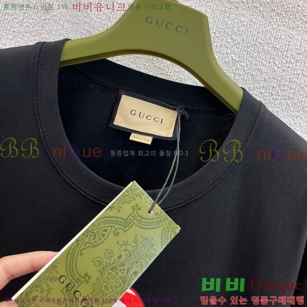    Ƽ GU126342-4