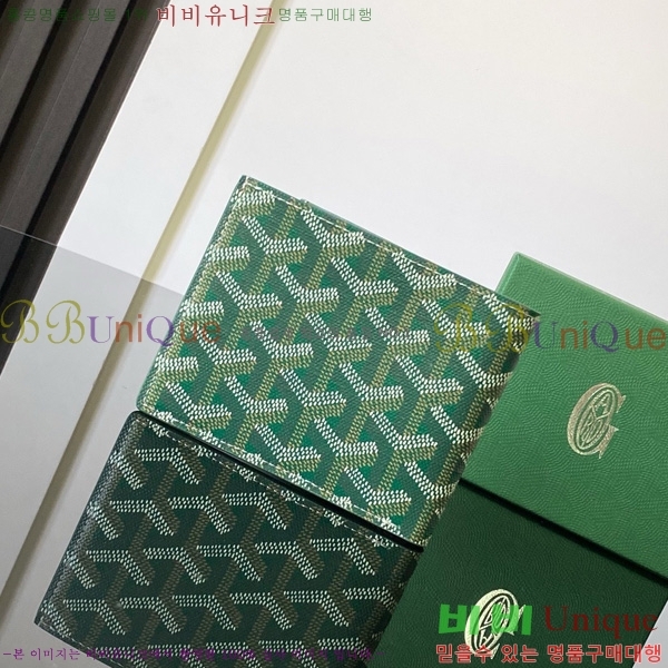 #ߵ ÷ζ  GY3303-208