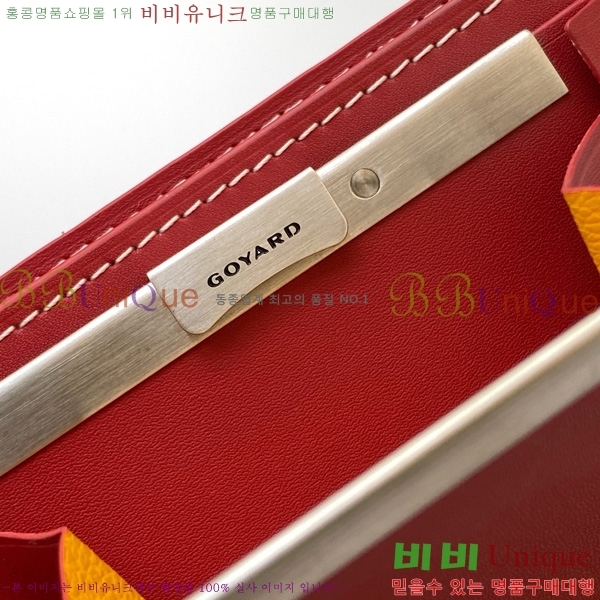 #ߵ ÷ζ  GY3303-209