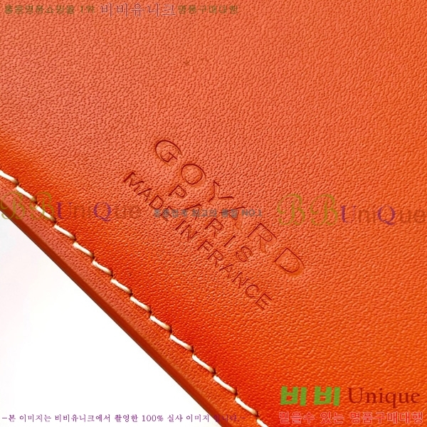 #ߵ ÷ζ  GY3303-210