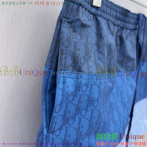   ݹ D2541473