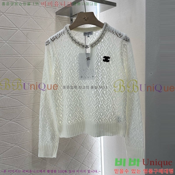  * Ʈ Ƽ CH1212051-2