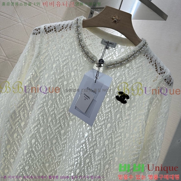  * Ʈ Ƽ CH1212051-2