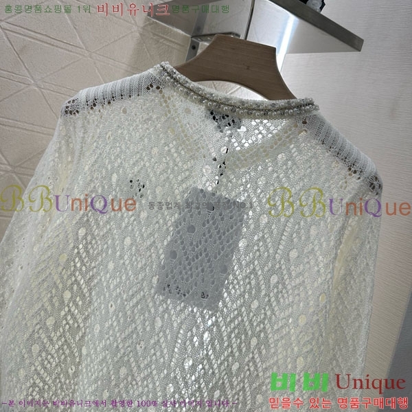  * Ʈ Ƽ CH1212051-2
