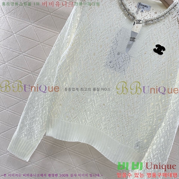  * Ʈ Ƽ CH1212051-2