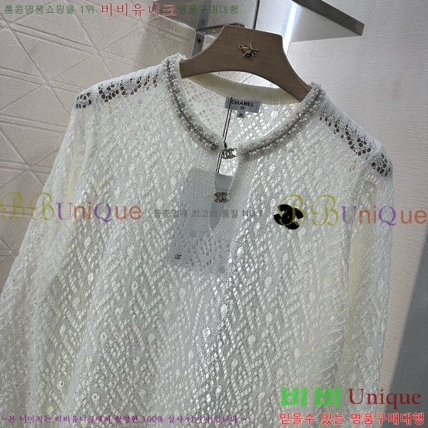  * Ʈ Ƽ CH1212051-2