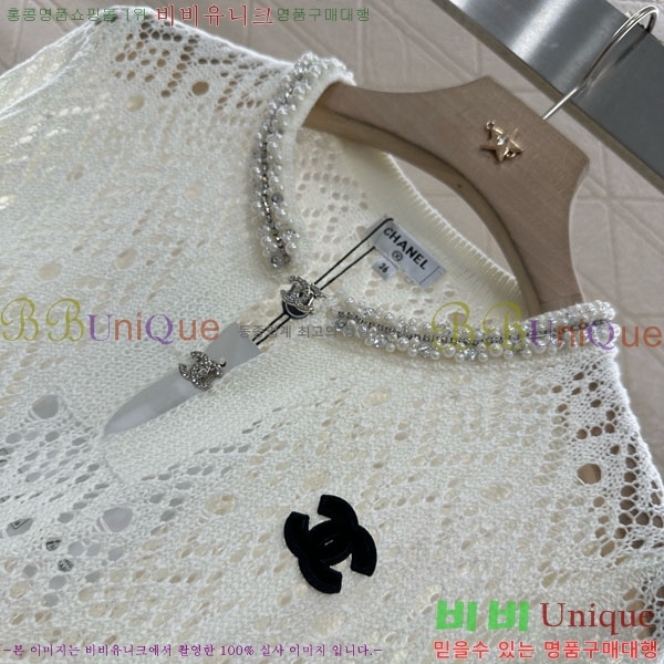  * Ʈ Ƽ CH1212051-2