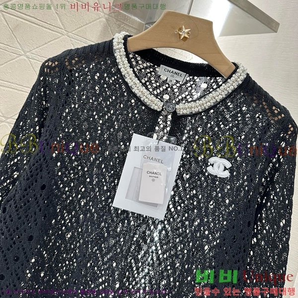  * Ʈ Ƽ CH1212051-3