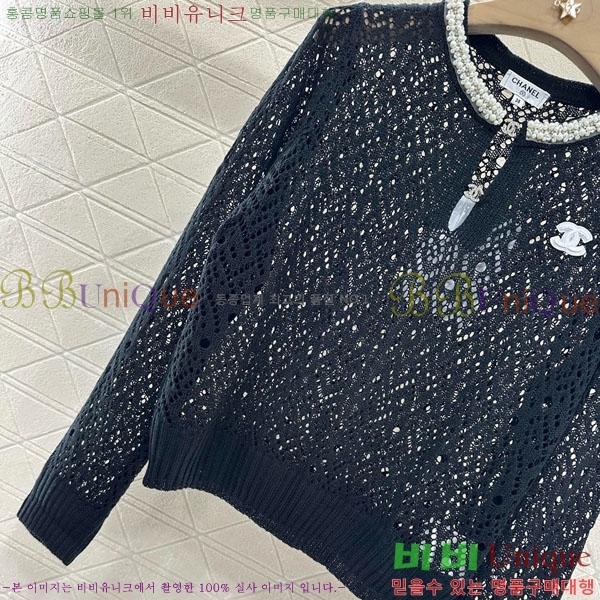  * Ʈ Ƽ CH1212051-3