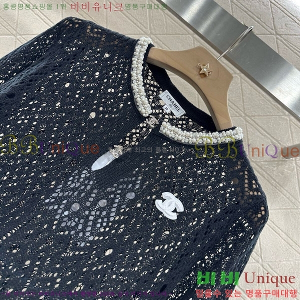  * Ʈ Ƽ CH1212051-3