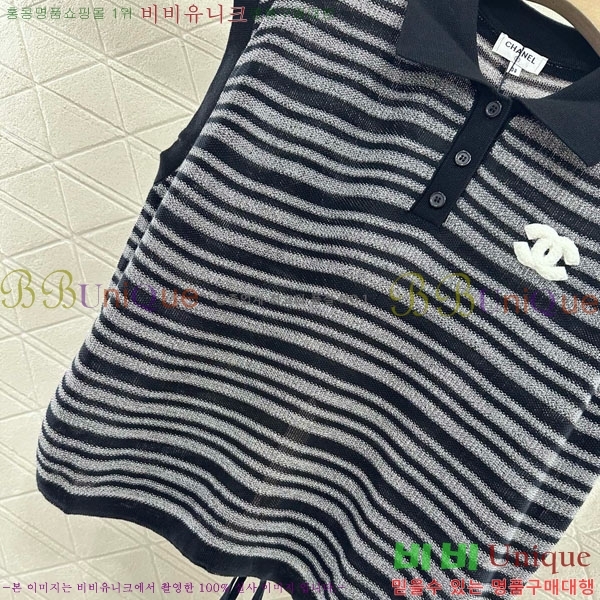  * μҸ/ CH1112055-1