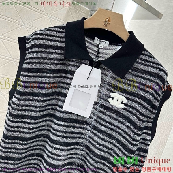  * μҸ/ CH1112055-1