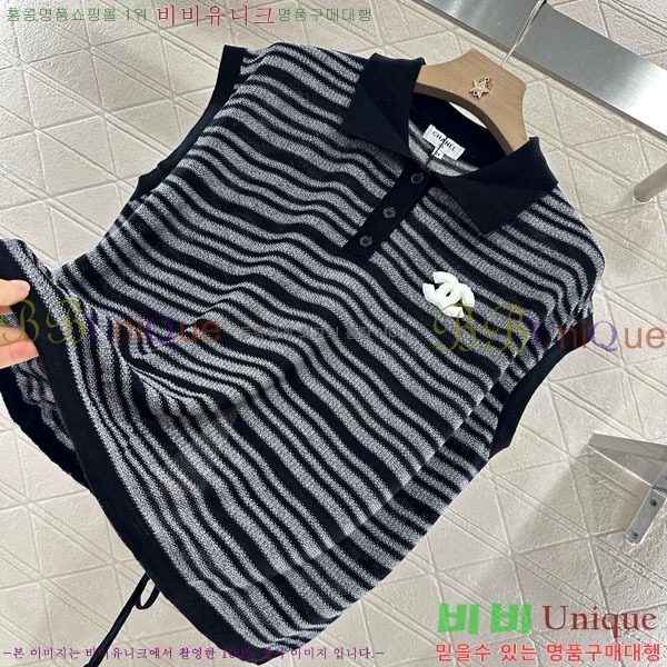  * μҸ/ CH1112055-1