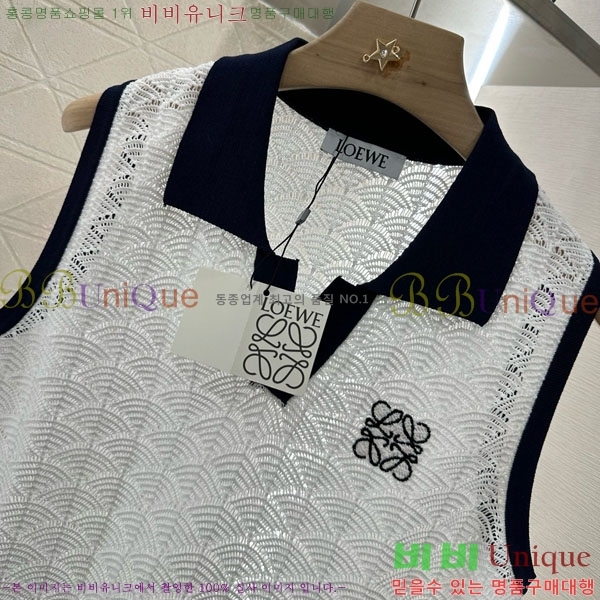  ο μҸ/ LW1212044-8