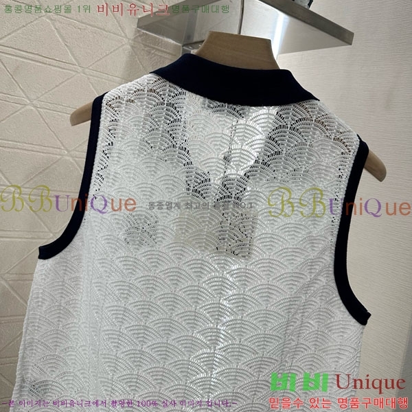  ο μҸ/ LW1212044-8